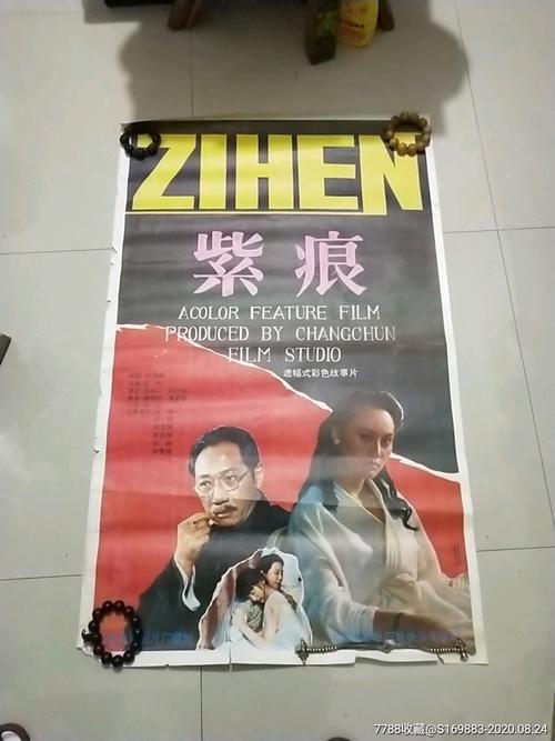 阿伯丁大学学历认证购买